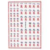 6 Sheets Mahjong Nail Stickers Tips Chinese Style Self-Adhesive DIY Nail Art Stickers Decals; the Character Tiles Nail Decals